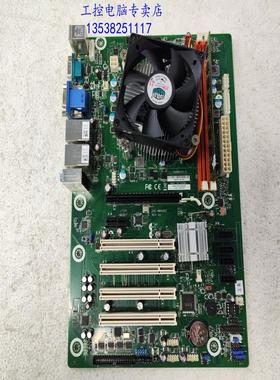 研华工控机主板EBC-MB06G2 配送 i5CPU 4G内存风扇  实物图 一套