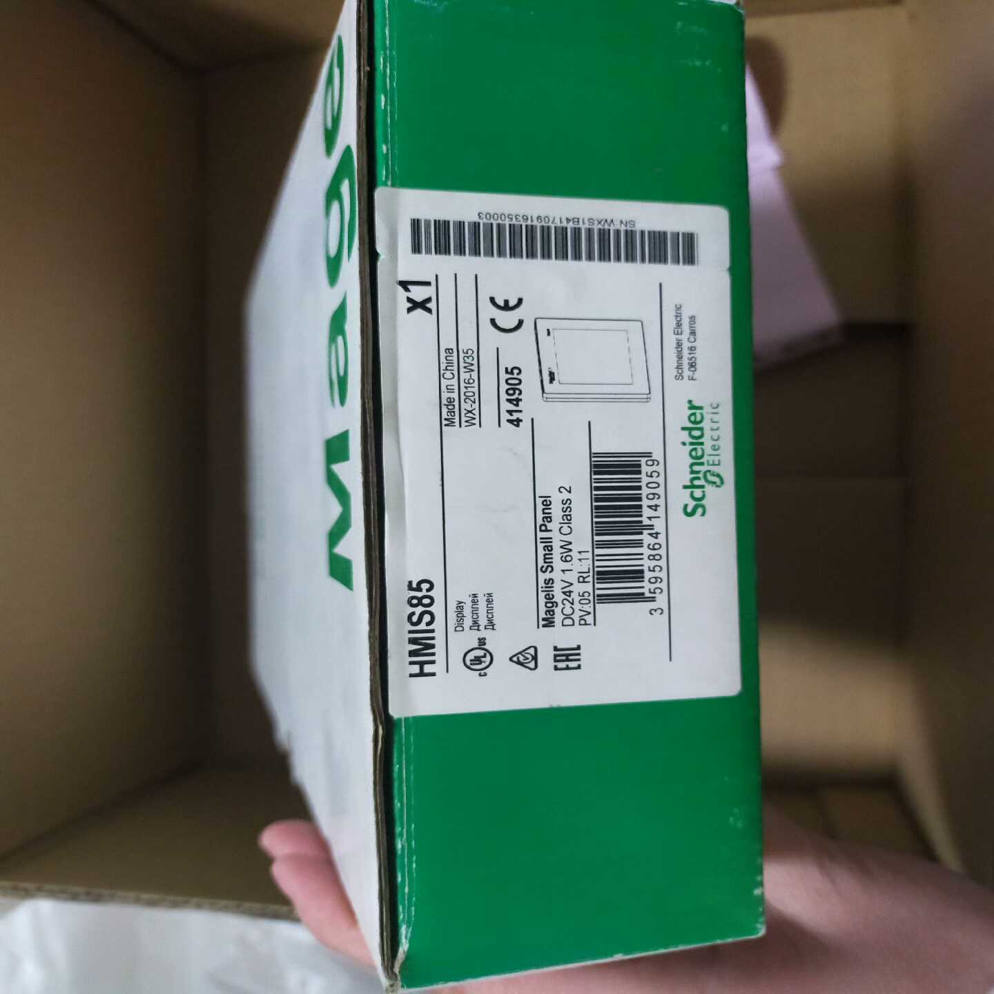 【议价】HMIS85，的联系适用