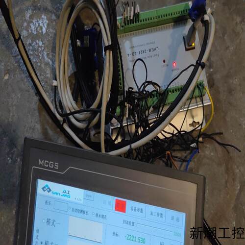 数控钻孔机控制器十触摸屏拆机数控钻孔机控制器型号LHEM议价商品