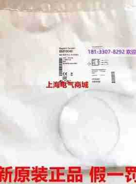 议价-进口槽型磁敏传感器BMF303K-PS-C-2A-S4-00,5现货BM