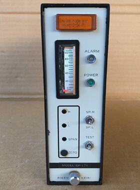 Riken Keiki GP171 Gas Detektor 2