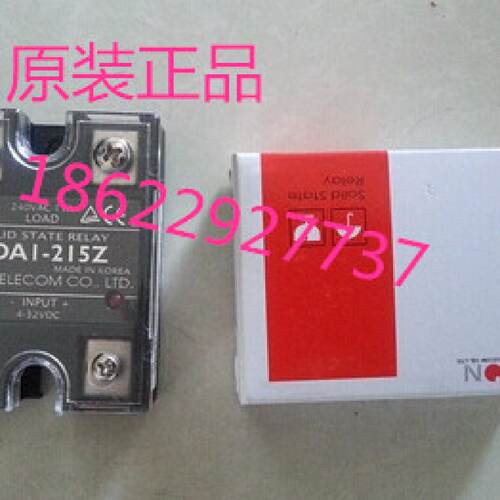 供应韩国UNION ELECOM固态继电器SSR全新原装SDA1-215Z SDA1-2152