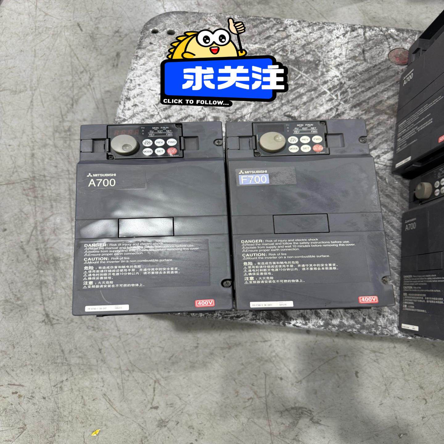 三菱变频器；议价其它元器件