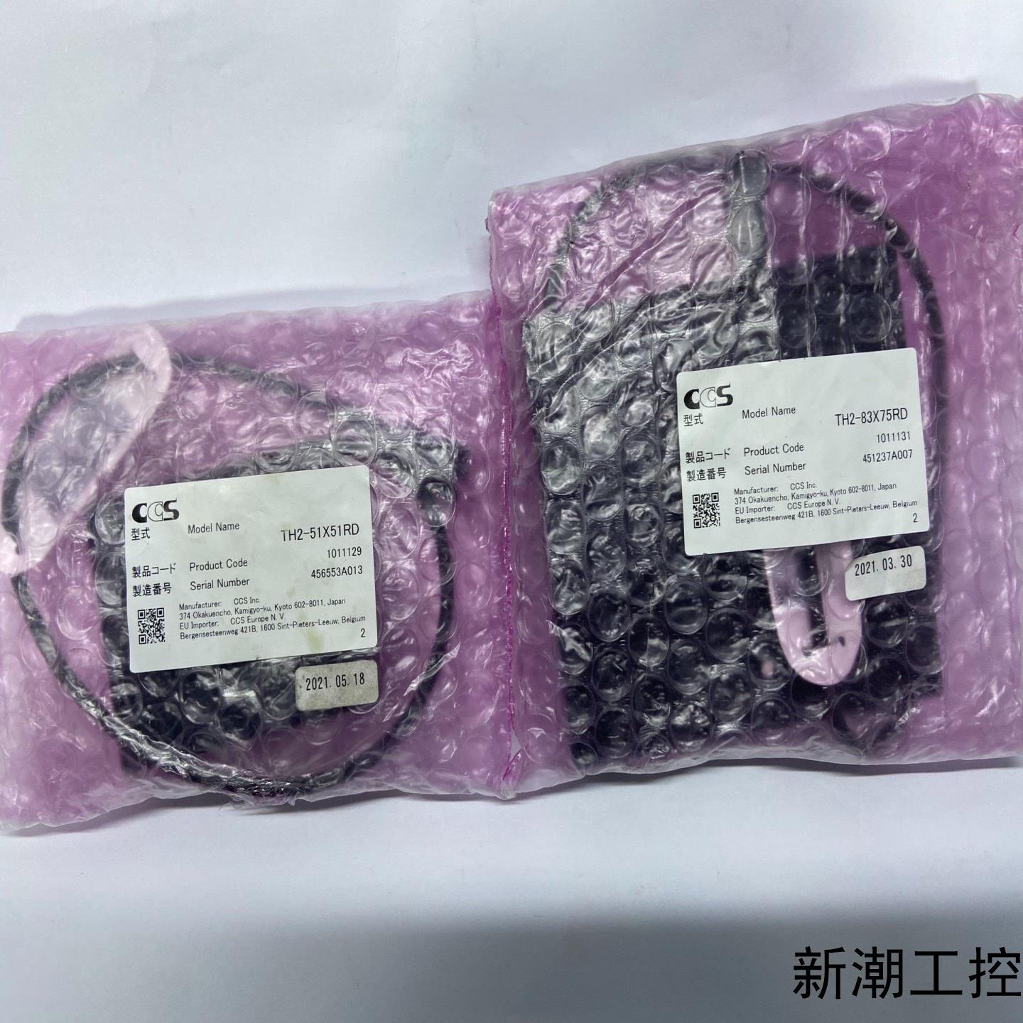 日本CCS TH2-83*75RD平面光源 全新原装实物图议价商品