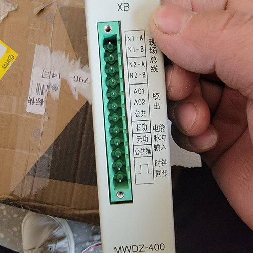 询-继电器保护装置cpu卡mwdz400