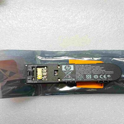 询价HP惠普阵列卡电池，HSTNM-B011。