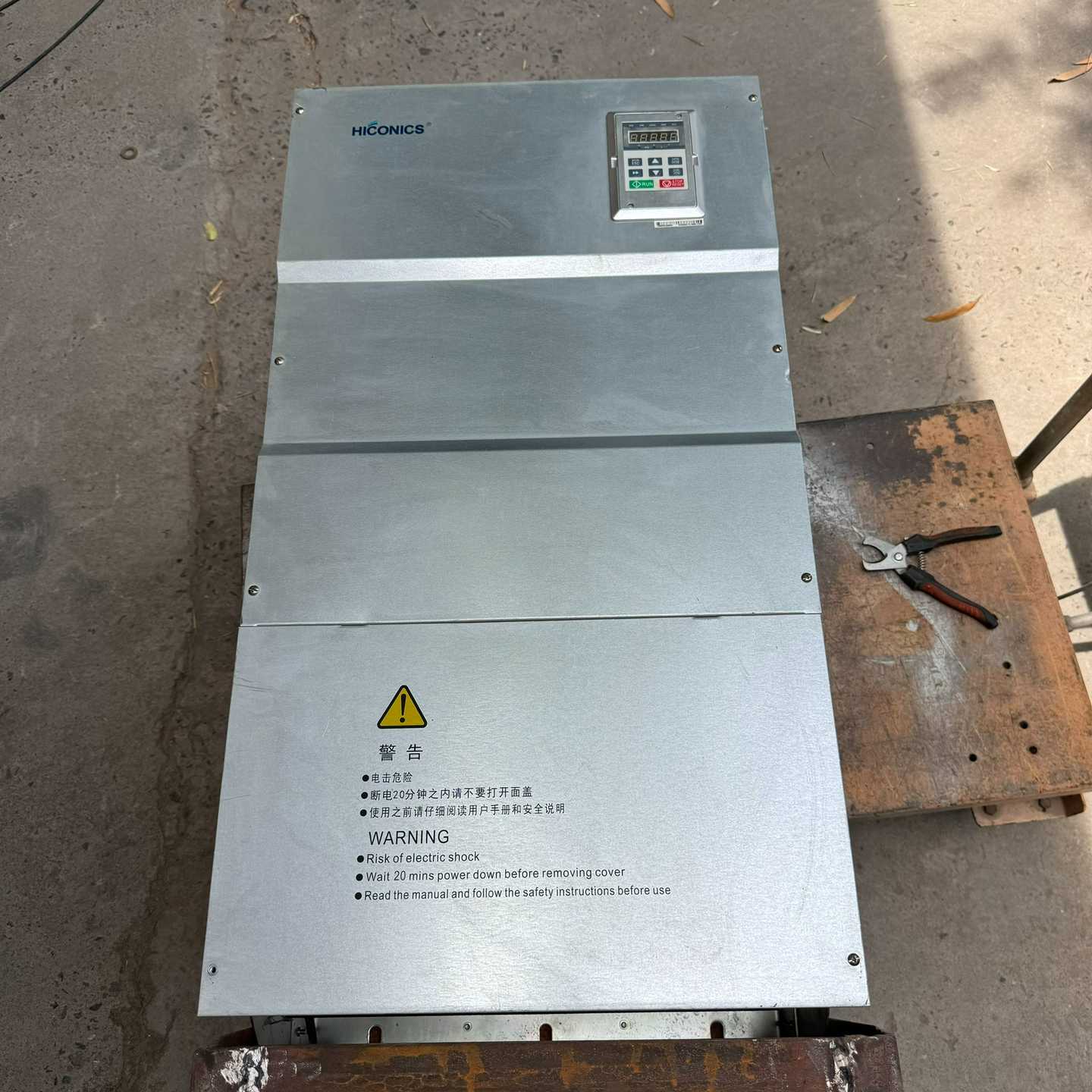 咨询-合康变频器HID300A-T4-200G/220P，380V