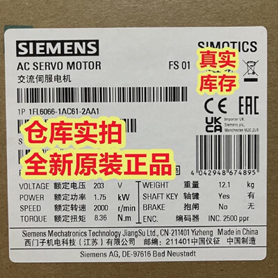 寻“”1FL60661AC612AA1