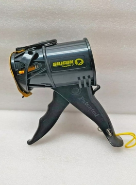 SILIGUN小巧型4英寸CAULKING枪-无DRIPLESS-批量70件