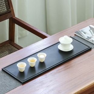 超薄石头茶台茶托 家用办公天然乌金石干泡台茶盘整块轻奢简约日式