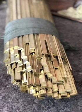 H59黄铜棒40*4黄铜排H62黄铜排黄铜卷黄铜带T2紫铜优惠可切割零售