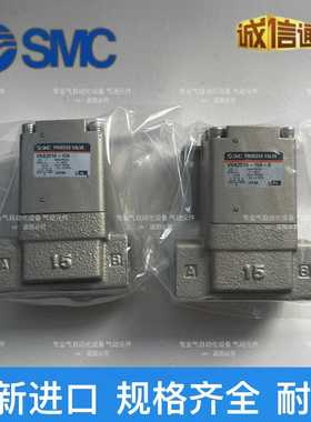 询价全新SMC气控阀VNA201A-15AVNA201A-