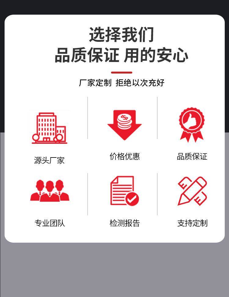 товар из китая None brand