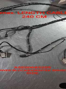 S120变频器大功率里面的连接线排线IPD线一套询价