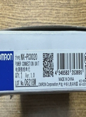 OMRONNX-PC0020POWERCONNECTIONUNIT**NEWINBOX**