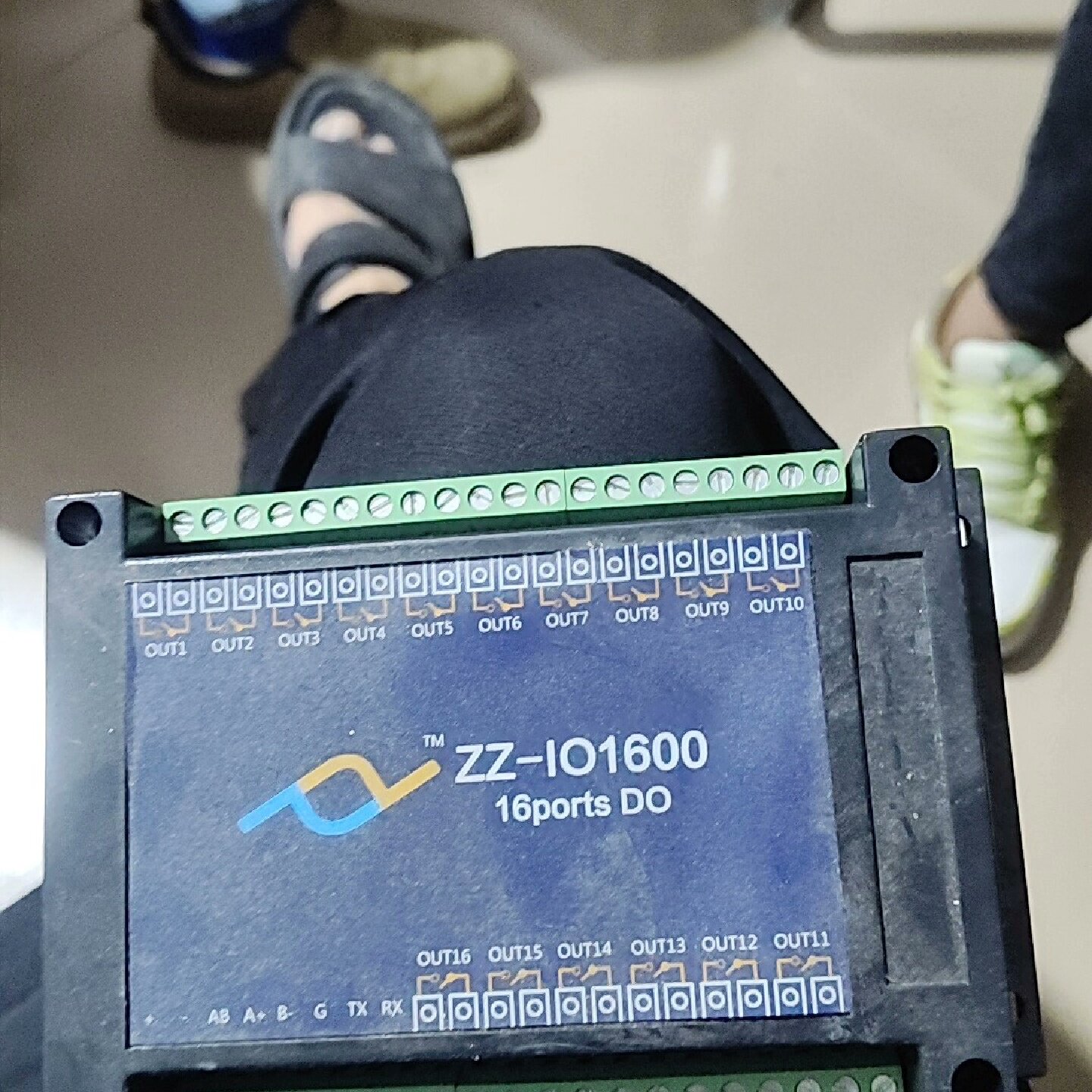 郎德汉ZZIO1600