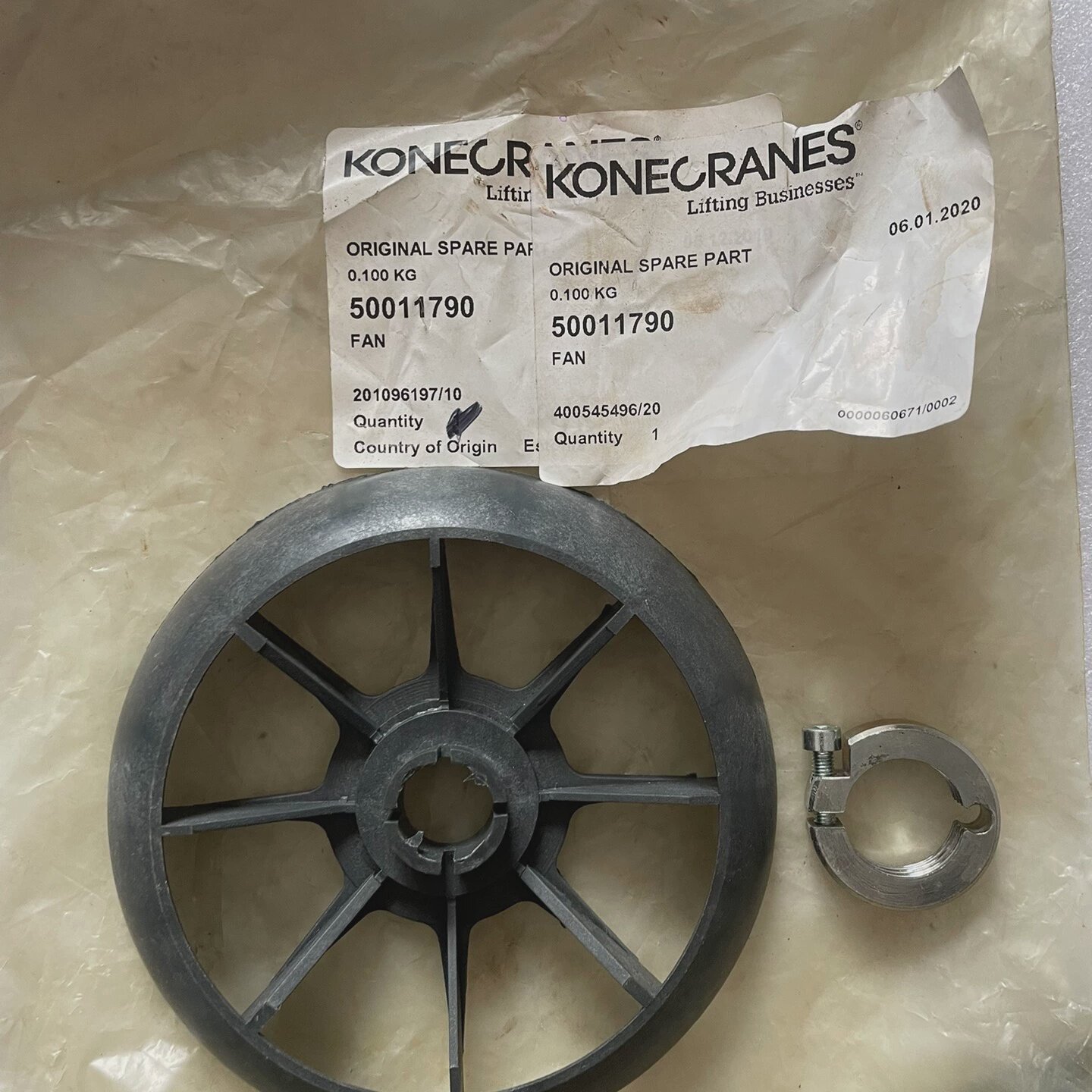 科尼电机风扇叶50011790原装正品全新包邮价