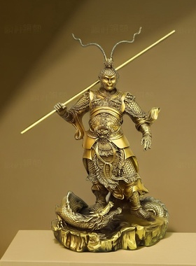 黄铜孙悟空摆件齐天大圣家居饰品大圣归来工艺品办公室客厅送朋友