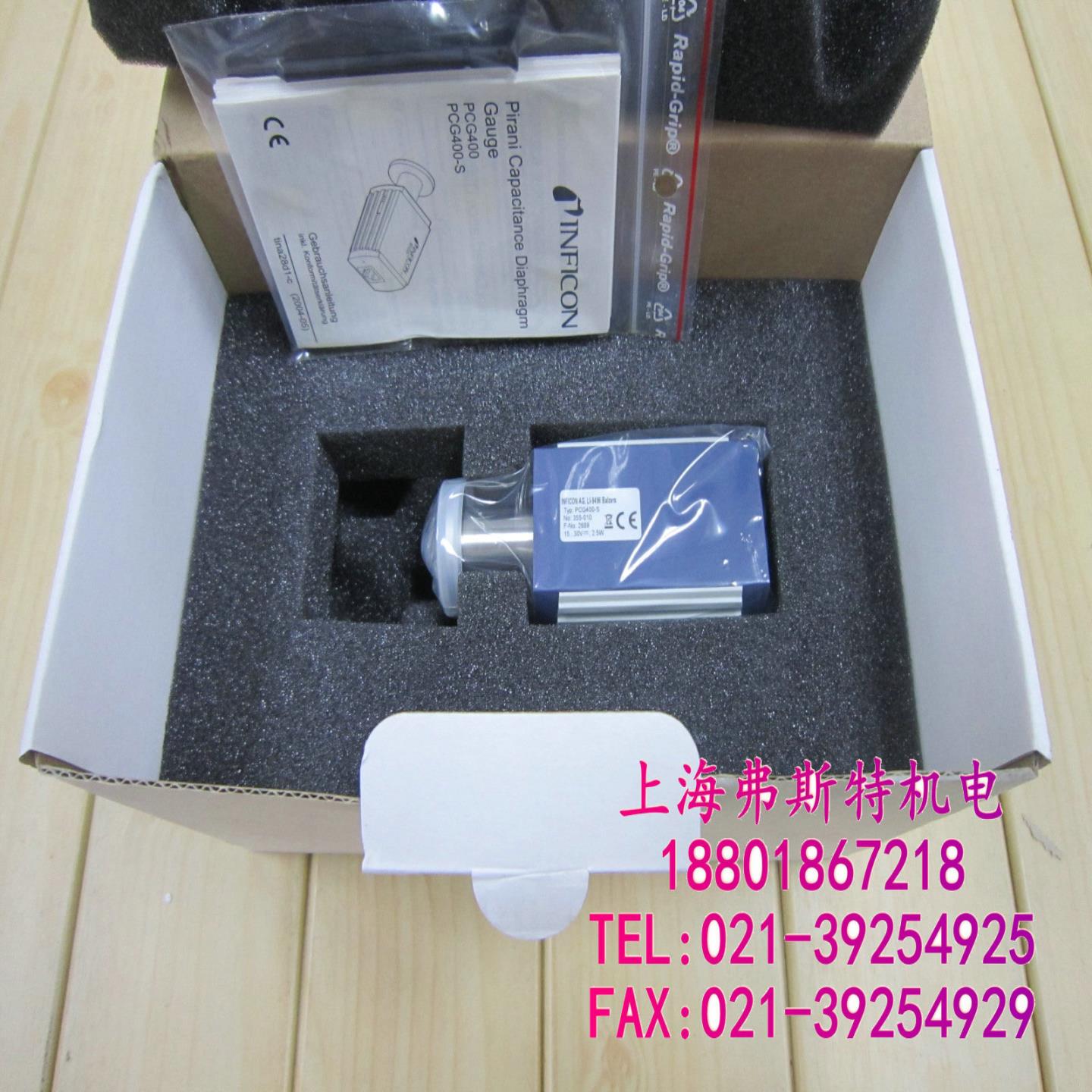 全新正品英孚康TINFICON英福康真空规 PCG400-S 355-010 原装