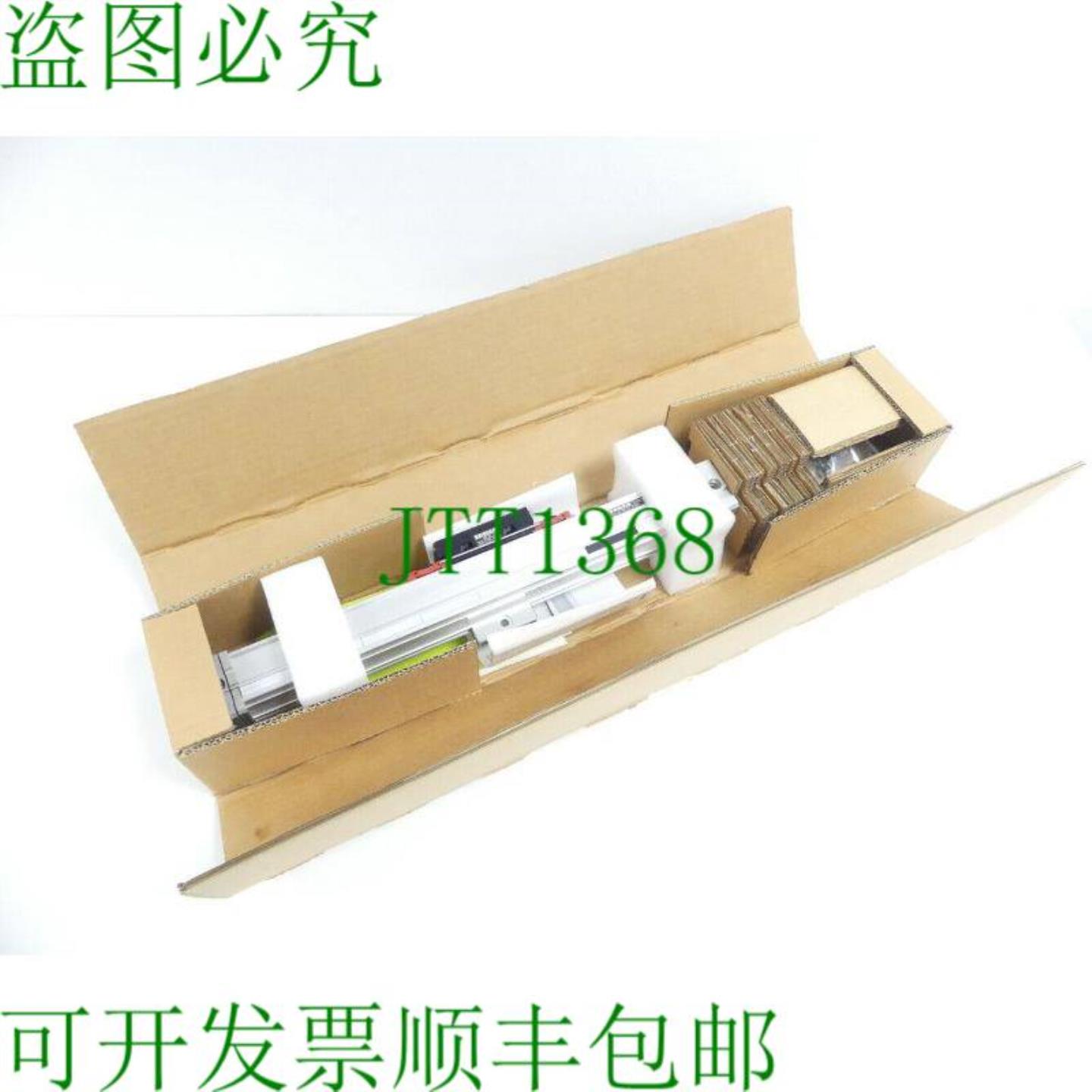 海德汉 LS 776 ML 320 ID 号336 966-73 SN27412980M + AE LS 77