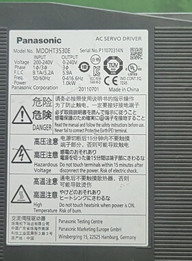 松下伺服驱动器MDDHT3530E1.0kW功率200