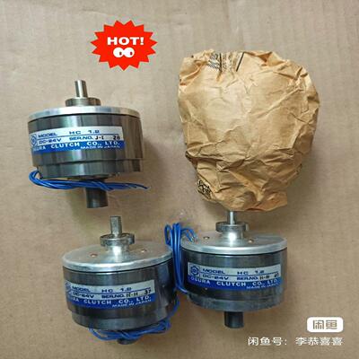 询价日本OGURACLUTCH磁粉制动器HC1.2