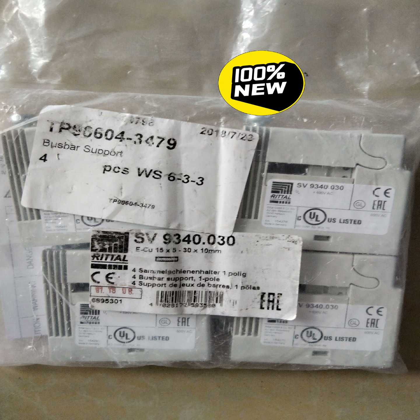 咨询-威图SV9340.030，实物图片，没有拆封，默认顺