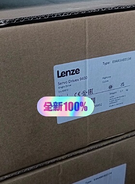 议价伦茨E94ASHE0044 E94ASHE0034  E94