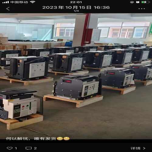 询价户内高压真空断路器VS1-12固定式真空断路器固定式ZN63