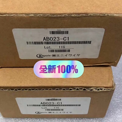 寻《CCLink控制器AB023C1