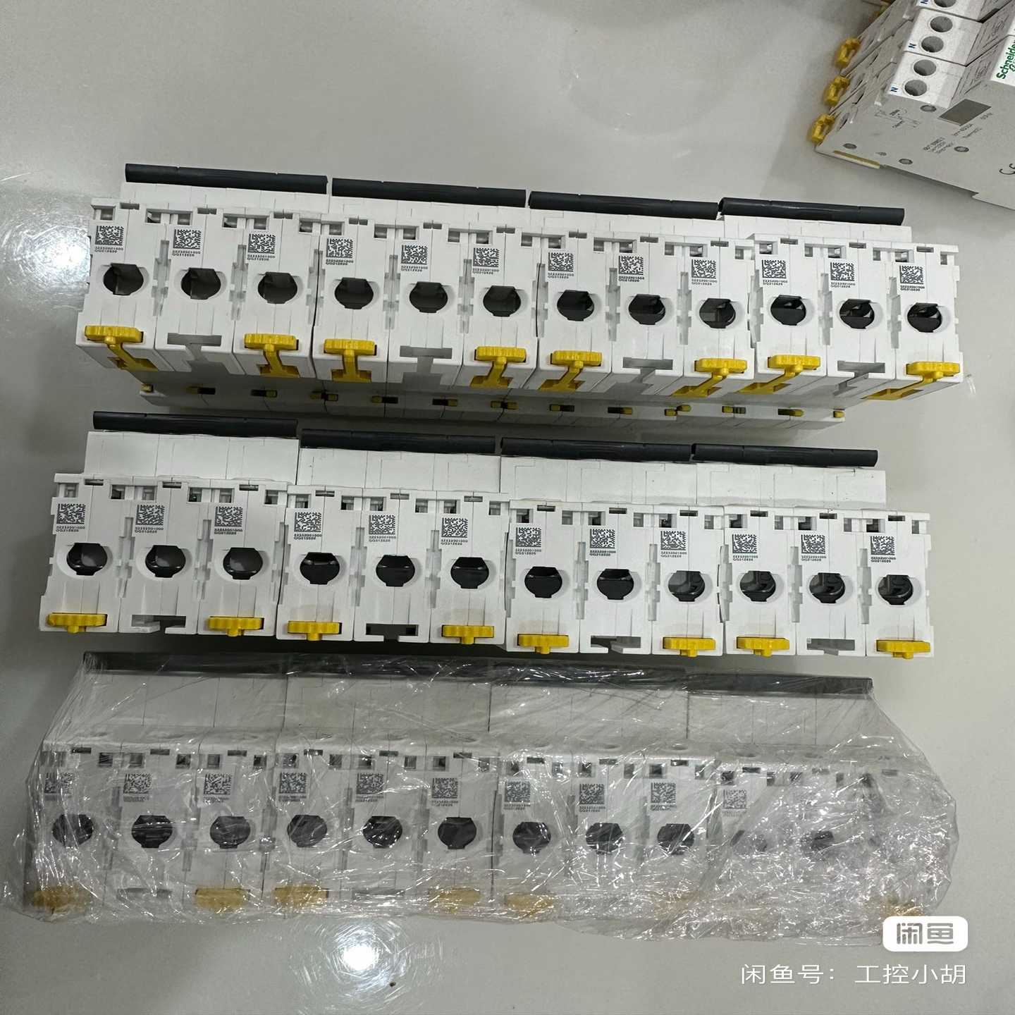 议价施耐德空气开关断路器IC65N链接12只3P32A施耐德断