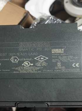 西门子PS307电源模块，型号6ES7307-1EA01---议价商品