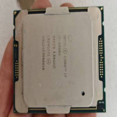 英特尔i79800x-议价