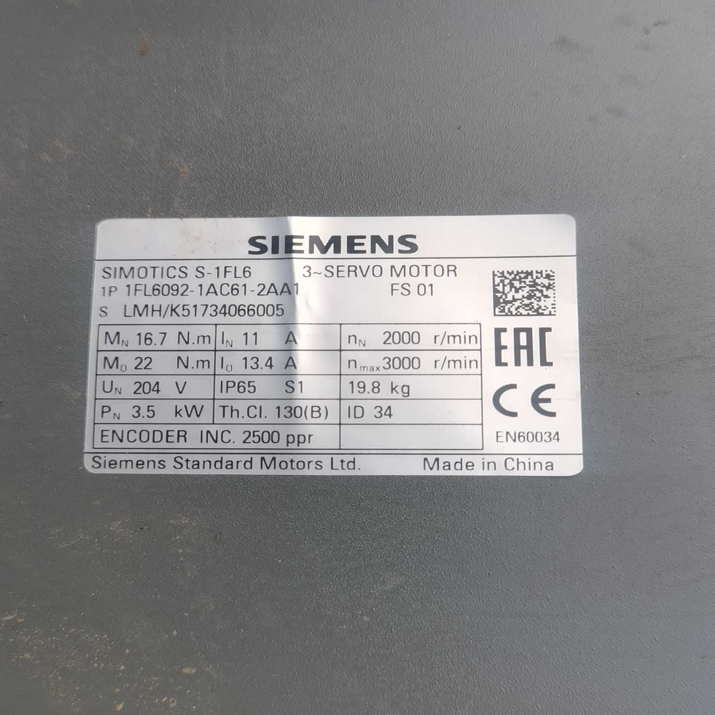 1FL6092-1AC61-2AA1伺服电机  包~询价