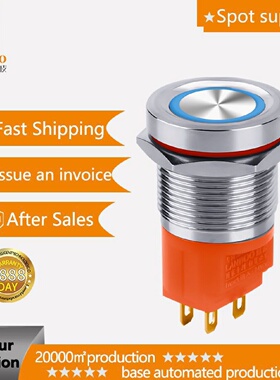 寻I蓝波跨境直发22CM金属触摸开关防水双色12V蓝波高端触摸感应开