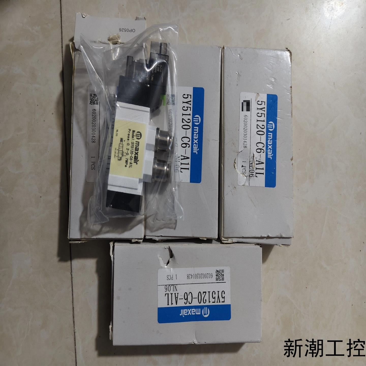 maxair德国迈斯艾尔5Y5120-C6-A1L电磁阀全议价商品