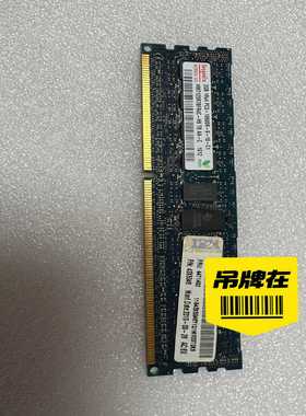 44T1492 2GB 1RX4 PC3-10600R，44