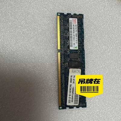 44T1492 2GB 1RX4 PC3-10600R，44