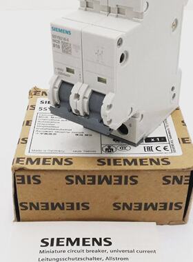 Siemens 5SY52166 MCB B16 400VAC 220440VDC Leitungsschutzscha