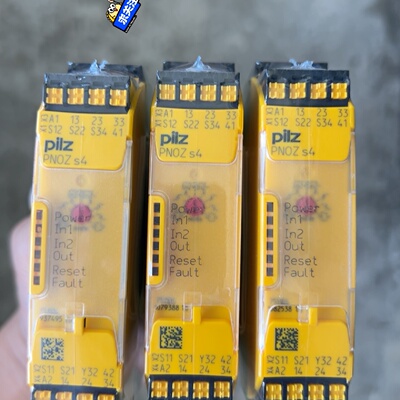 寻皮尔兹安全继电器PNOZS4751104工程余货多个