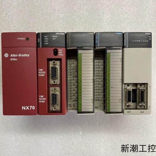 AB罗克韦尔可控制器模块CPU70P2X16D1Y16议价商品