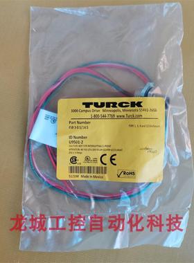 芬芳*销售*全新原装图尔克TURCK 连接器 FSB 3-05145 现货U9*