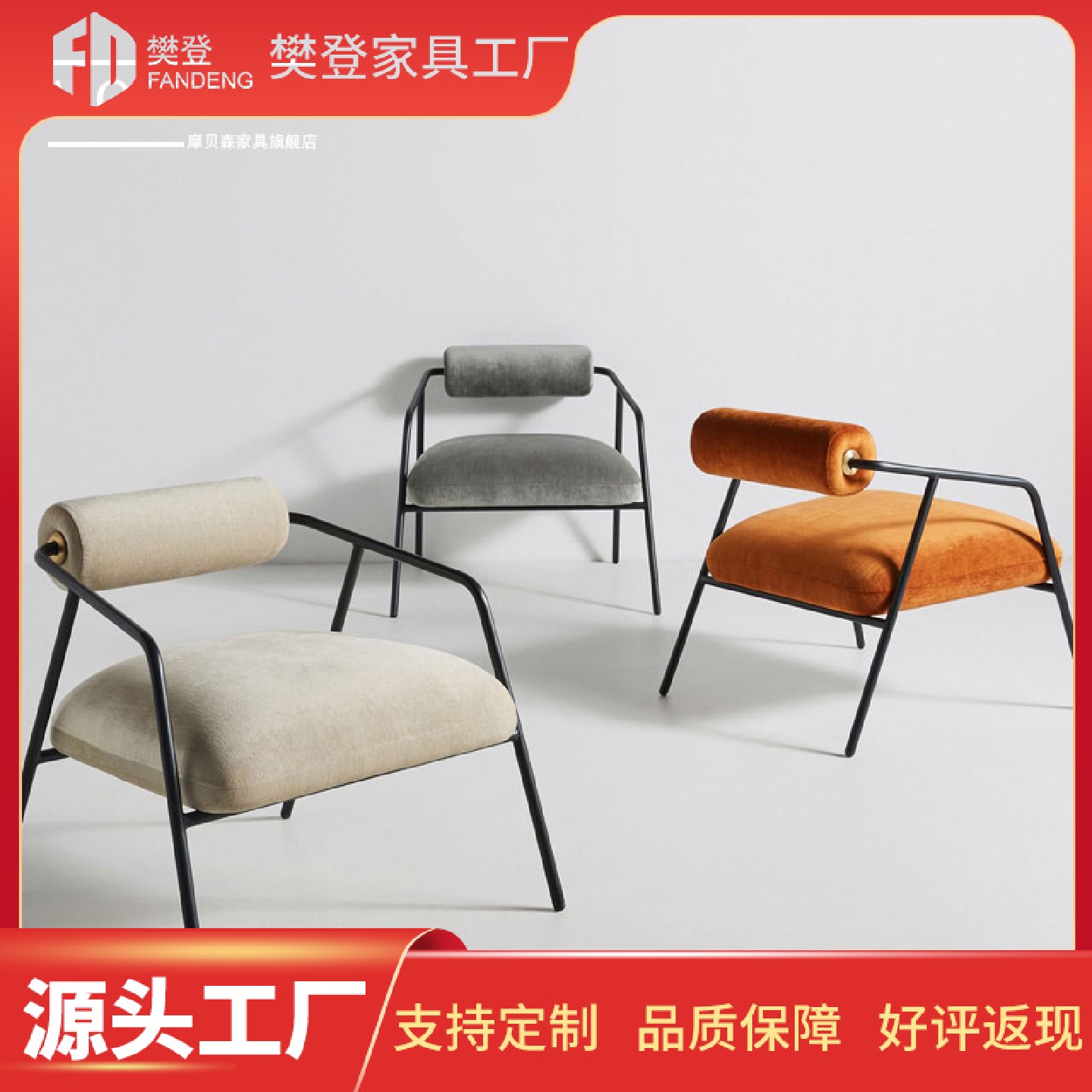 极简风格简约意式轻奢懒人单人沙发椅子后现代创意家用客厅休闲椅