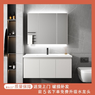 现代轻奢不锈钢浴室柜陶瓷一体盆智能镜柜卫生间洗漱台洗手洗脸盆