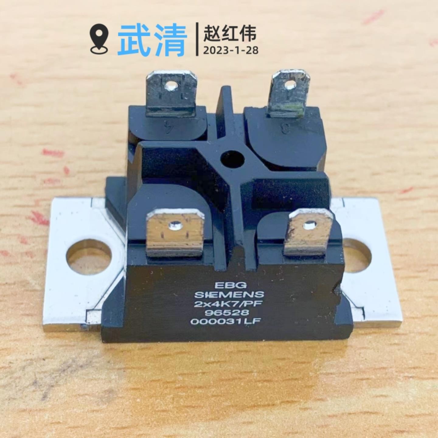 EBG SIEMENS 2X4K7PF 96528西门子变频器电容均压平衡放电电询价