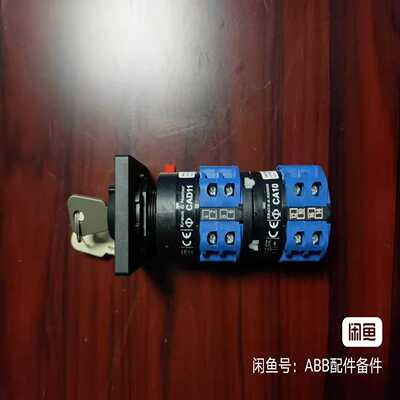 【议价】3HAC052287-003成色95新适用