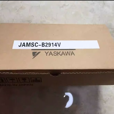 议价JAMSC-B2110AV B2110A  B2914V 安川 PLC模块 有包装盒 原装