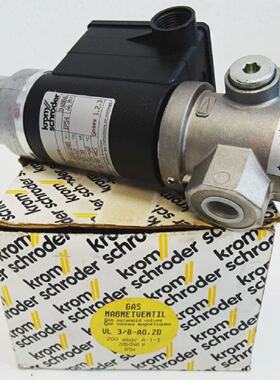 Kromschrder VL 38A02D  85204520 GasMagnetventil unusedOVP