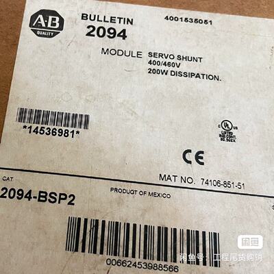 议价2094Bsp2 Servo Stock Direct Shipment Br New Unopened适用