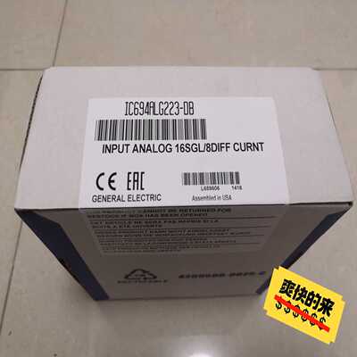 询价~GE 模块 IC694ALG223-DB